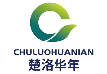 楚洛华年商贸有限公司