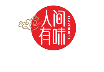 武汉人间有味食品有限公司